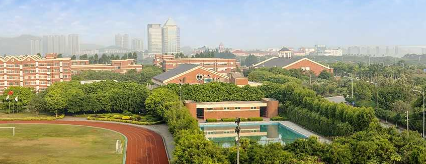 广州国际学校｜ULC剑桥国际高中详细介绍及2023招生政策！（广州剑桥国际高中怎么样）