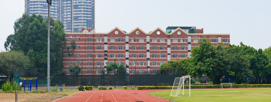 广州国际学校｜ULC剑桥国际高中详细介绍及2023招生政策！（广州剑桥国际高中怎么样）