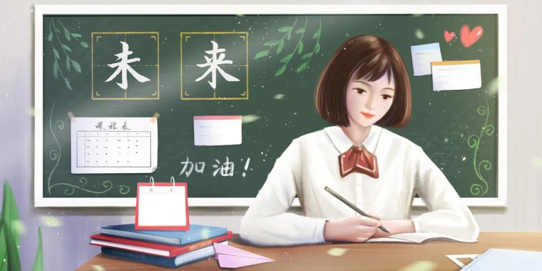 【太全了】想读国际高中怕掉入坑？北京这些学校具备招生资格（北京报考国际高中要多少钱）