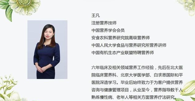 奶粉的营养成分表怎么看？怎样挑选适合宝宝的奶粉？-解读奶粉营养成分表(详解)