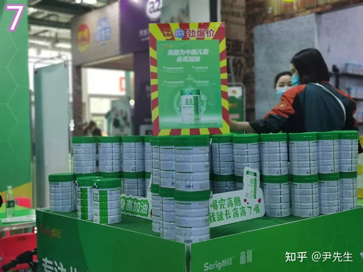 高骼：成分党带你一分钟看懂奶粉配料表-奶粉配料表越简单越好吗
