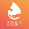 奶粉配料中这13个特色成分很加分，选奶粉必看！-奶粉配料表哪种好