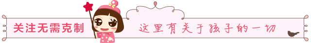 这60种奶粉营养成分，不是每个妈妈都知道……-奶粉60种营养成分及作用及功效