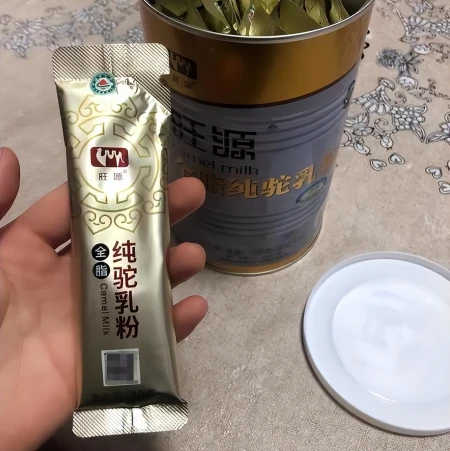 转给家人：喝一次夸一次的新疆驼奶，好在哪？一文带你了解沙漠奶-新疆正宗驼奶能买到吗价格多少