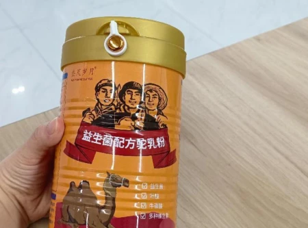 转给家人：喝一次夸一次的新疆驼奶，好在哪？一文带你了解沙漠奶-新疆正宗驼奶能买到吗价格多少