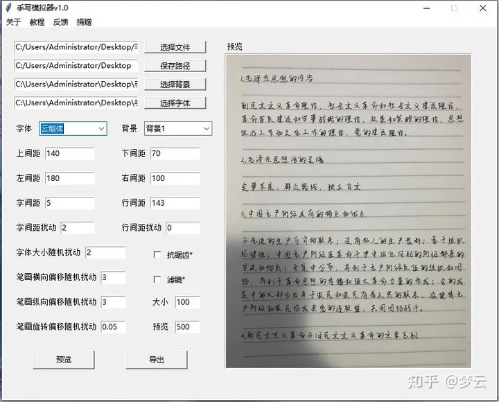 创业项目办小型加工厂（8个稳赚的女性创业项目）-想办个小型加工厂加工什么好