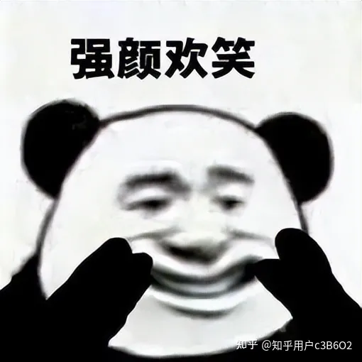 紧急避孕药的这些危害，男女都要知道-紧急避孕药的危害避孕药副作用