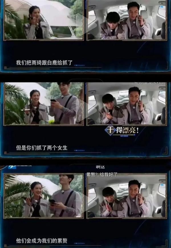 演员李晨紧急道歉！-影视演员李晨