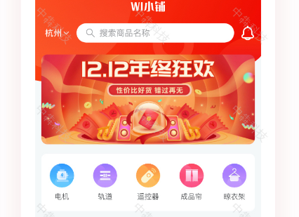 为什么开源多商城系统是网上推广的较佳途径？-开源系统的弊端