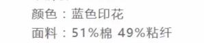 选择这三种材质准没错，品质上乘高级感（几种材质）