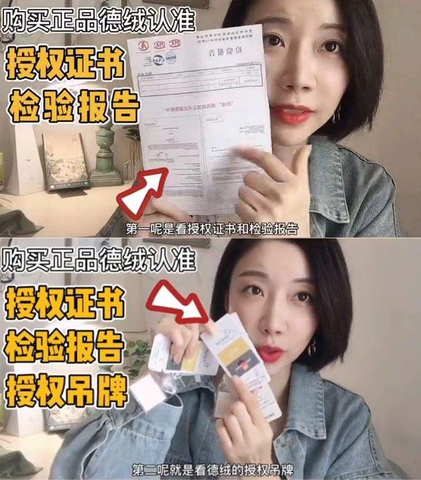 德绒内衣会起静电吗？别听商家吹牛，搞懂这3点你就知道了（德绒内衣透气吗）