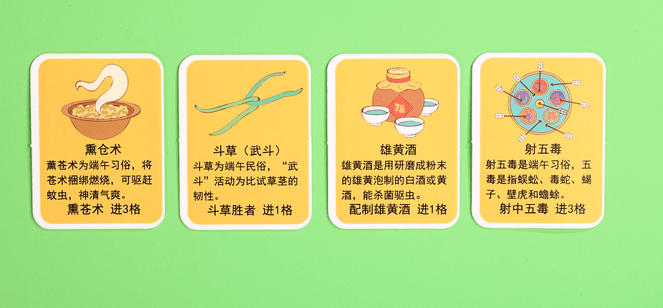 几十块钱，应个端午节气！-端午节十块钱的寓意