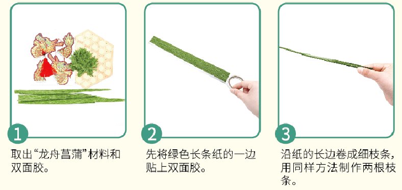几十块钱，应个端午节气！-端午节十块钱的寓意