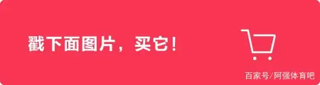 “大衣”已经失宠，今秋突然火了一种小衫，叫“德绒衫”，显高雅（德绒打底衫裁剪图）