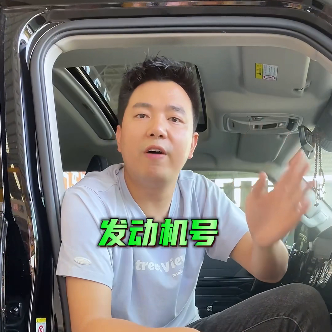 不懂车的人去买车，记住要这几点#每天一个汽车知识（新手不懂车想买车怎么办）