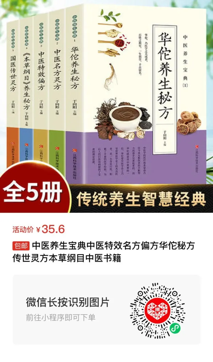 养肝护肝的食谱大全 了解常见的养肝护肝食物（养肝护肝的食物大全）