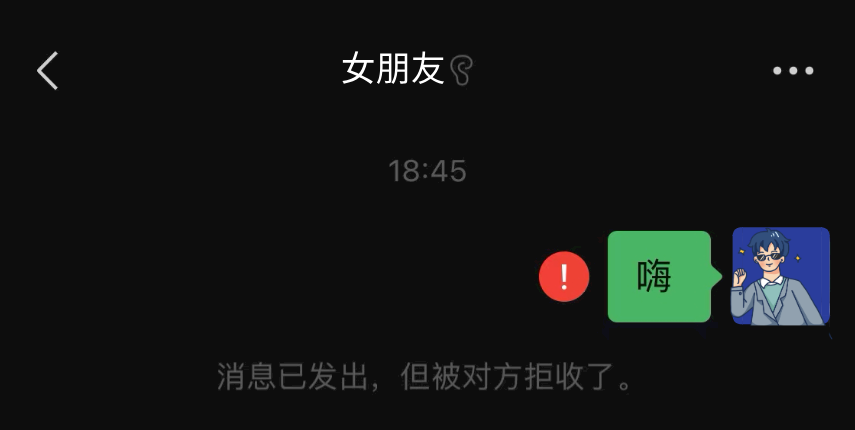 分手后如何挽回女生-分手后如何挽回女友