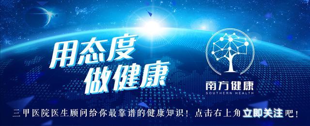 养肝正当时！做到这3点，肝越来越好！估计没几个人知道（养肝的正确行为）