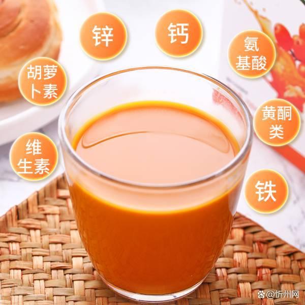 沙棘原浆有什么功效与作用？哪些人不适合饮用？沙棘原浆哪个牌子好？多少钱一盒？