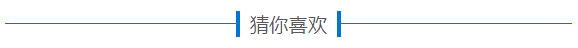 收到过“95”“400”“1069”“00”“+”开头电话、短信的要注意！（1069477开头的短信）