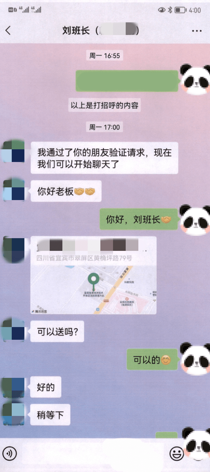 当来电褪去了“00”开头的外衣，本地电话也可能是诈骗电话！（来电显示00开头是诈骗电话吗）