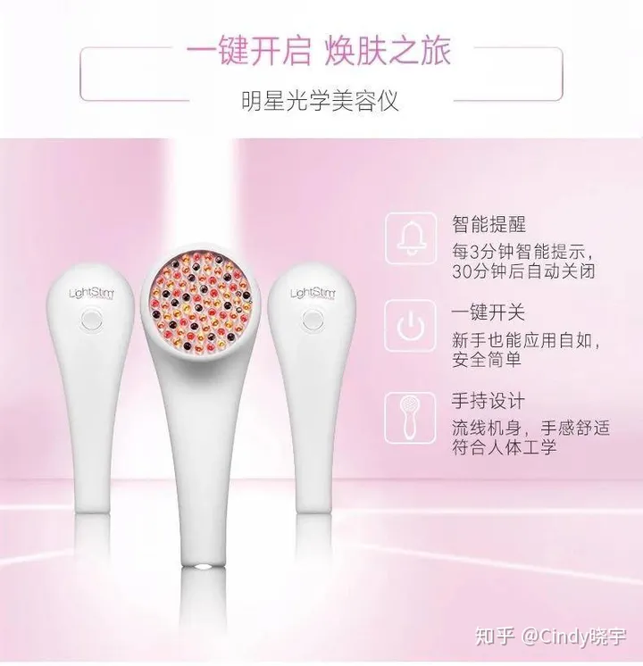 什么护肤品去皱纹好？-什么护肤品可以淡化皱纹
