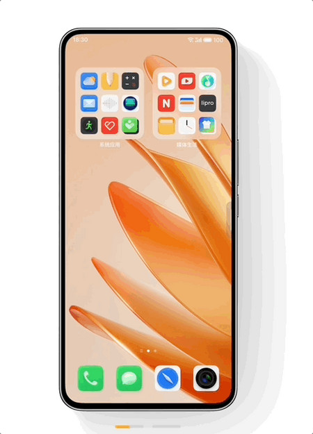 安卓14 Beta3曝光！Flyme 10系统实用性更加出众-flyme安卓版本