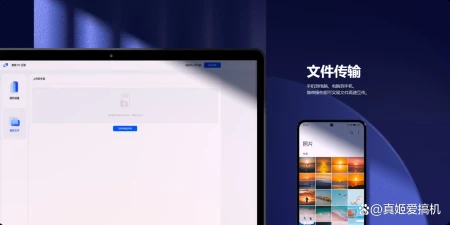 安卓14 Beta3曝光！Flyme 10系统实用性更加出众-flyme安卓版本