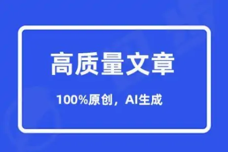 探析Java CMS的八大优势及应用实例（java版cms）