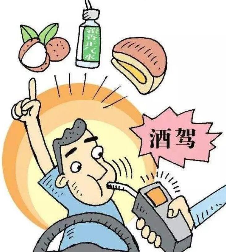 吃啤酒鸭构成酒驾吗？构成酒驾的标准是什么？（吃啤酒鸭构成酒驾吗?构成酒驾的标准是什么呢）