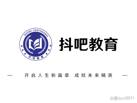 浙江3+2专升本分数线(浙江2020专升本二本分数线)-浙江专升本公办本科分数线