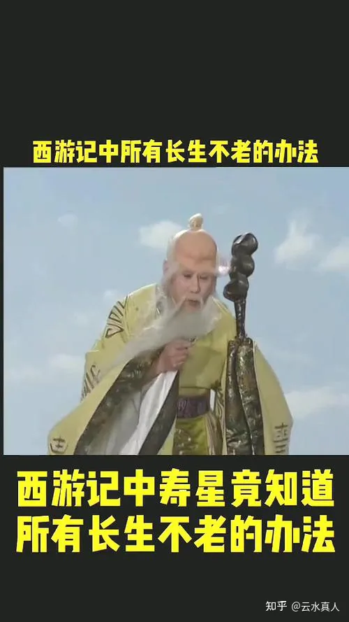 西游记中最恐怖的地方，不是狮驼岭，也不是女儿国（《西游记》中最恐怖最残忍的妖怪是哪一个?）
