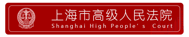 案件聚焦：“安吉”非安吉，你买的茶叶正宗吗？-安吉茶叶怎么样
