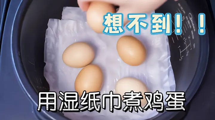 生活中有哪些小妙招？-生活中有哪些小妙招来减少生活垃圾