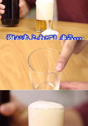 100条民间接地气生活小妙招，便宜好用到迎风流泪-民间接地气的句子