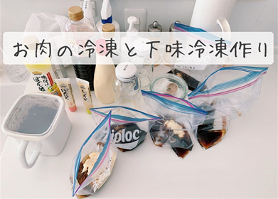 100条民间接地气生活小妙招，便宜好用到迎风流泪-民间接地气的句子
