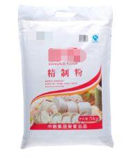 （生活常识）生活超实用小窍门100妙招-生活小窍门 小常识
