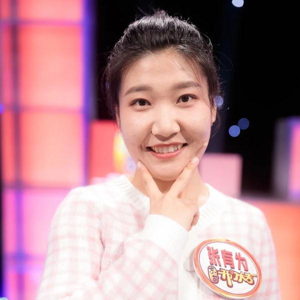 《开门大吉》“这也行”八人组乱拳“击倒”小尼（开门大吉第8扇门）