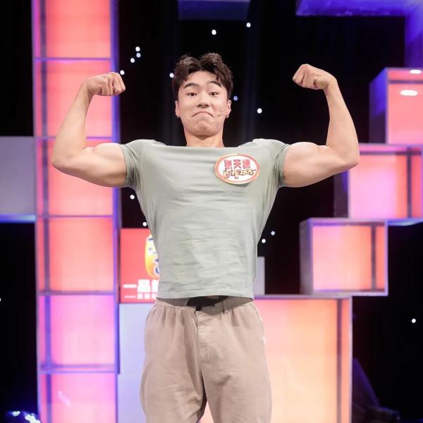 《开门大吉》“这也行”八人组乱拳“击倒”小尼（开门大吉第8扇门）
