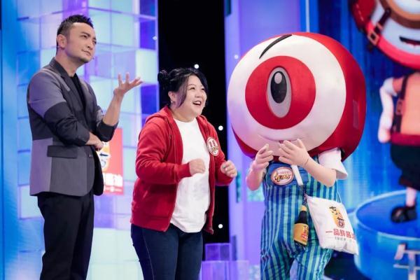 《开门大吉》“这也行”八人组乱拳“击倒”小尼（开门大吉第8扇门）