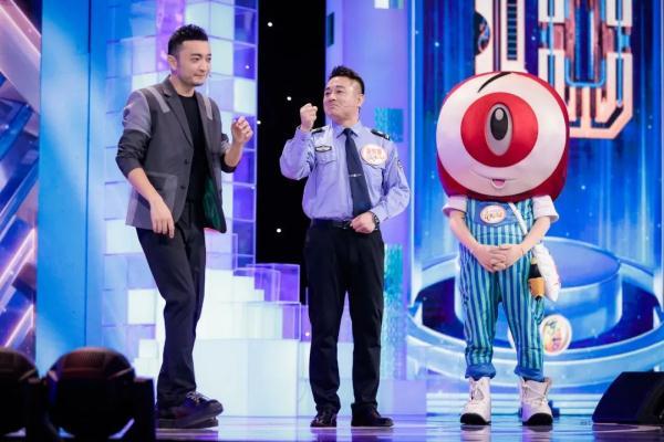 《开门大吉》“这也行”八人组乱拳“击倒”小尼（开门大吉第8扇门）