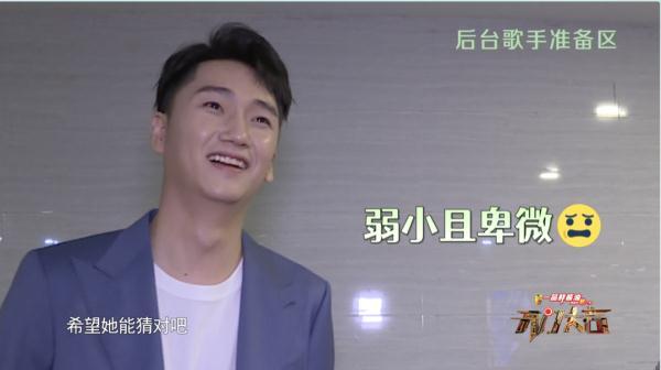 《开门大吉》“这也行”八人组乱拳“击倒”小尼（开门大吉第8扇门）