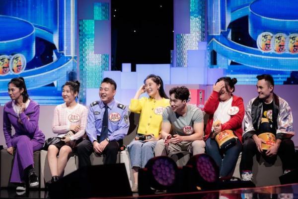 《开门大吉》“这也行”八人组乱拳“击倒”小尼（开门大吉第8扇门）