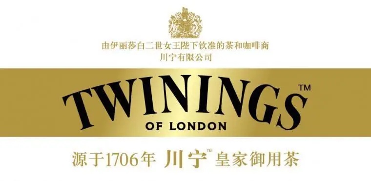 2021全球10大高端名茶排行榜（全球十大名茶品牌）