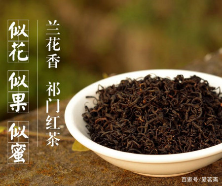 “新鲜出炉”的红茶十大品牌排行榜（最新的十大红茶排行）