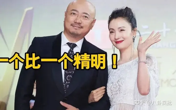 徐峥代言TST峥酒！他和陶虹能跑了？（徐峥卖酒的电影）