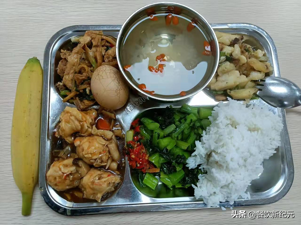 医生们都吃啥？90后护士晒医院伙食：牛羊肉已吃腻，蔬菜更受欢迎（医生一般喜欢吃什么零食和水果）