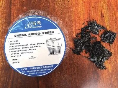 郑州一家医院食堂吃出黑线头 生产厂商、餐饮企业均有责任（在医院食堂吃出虫子怎么办）