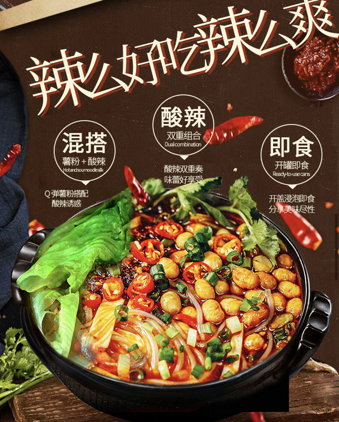 200W床垫买不起！但我凭一己之力，全款买下6款酸辣粉-两百万的床垫