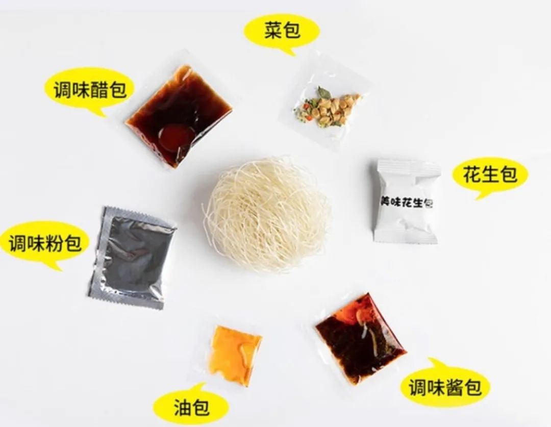 200W床垫买不起！但我凭一己之力，全款买下6款酸辣粉-两百万的床垫